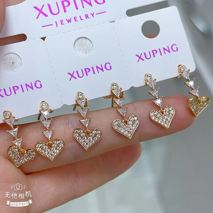 Серьги Xuping - арт035
