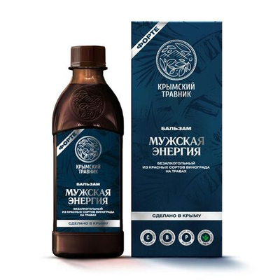 Бальзам безалкогольный "Мужская энергия" из красных сортов винограда на травах