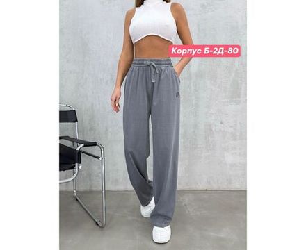 Брюки 7387740 Fabrika