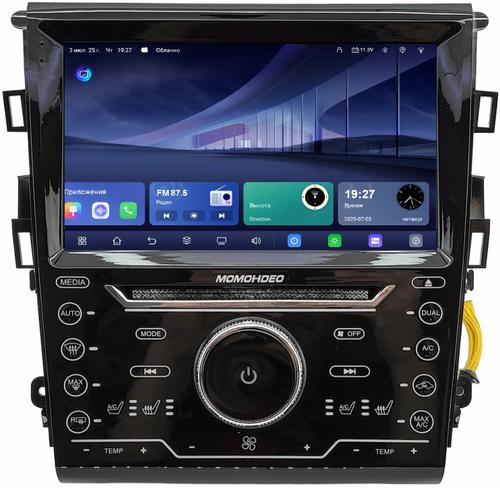 Магнитола для Ford Mondeo 5 2015-2018 - Kuberg QLed, Android 14, TS105, Быстрейшая, CarPlay, SIM-слот