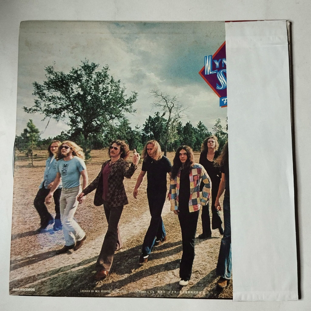 Винтажная виниловая пластинка LP Lynyrd Skynyrd Nuthin Fancy (Japan 1975) (Obi Copy)