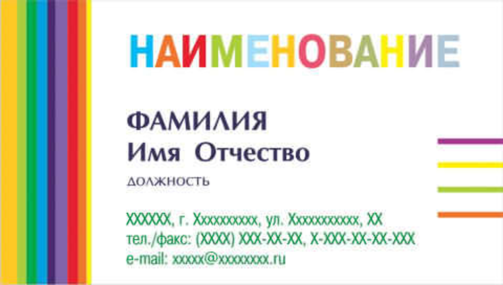 001-00131