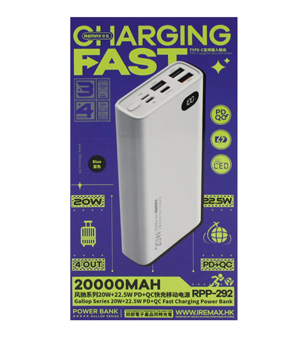 Портативный аккумулятор REMAX RPP-292 20000 mAh PD+QC 3.0 (белый)