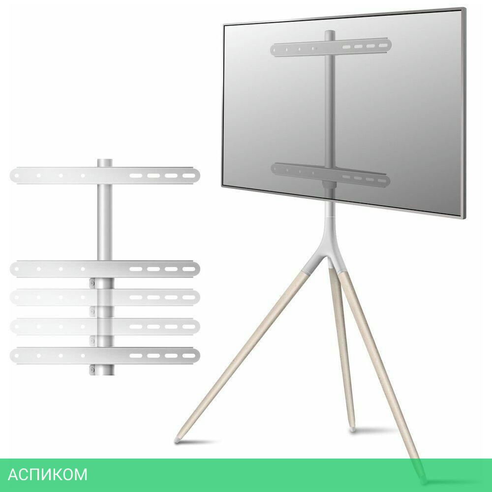 Кронштейн OnKron TS1220 White