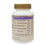 Кардимап Махариши Аюрведа (Cardimap Maharishi Ayurveda), 60 таблеток