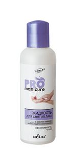 Pro Manicure