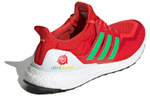 Кроссовки Adidas Ultraboost 2.0