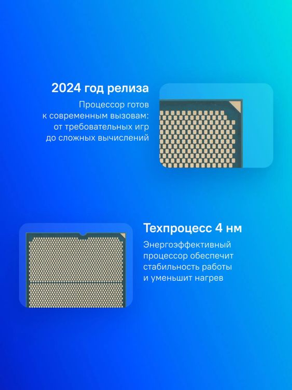 Процессор AMD Ryzen 7 8700F, AM5,  OEM [100-000001590]