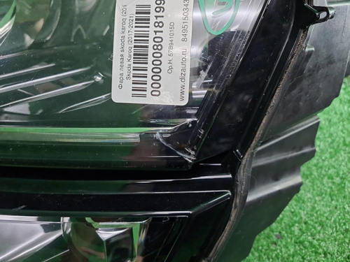 Фара левая Skoda Karoq (2017-2021) LED