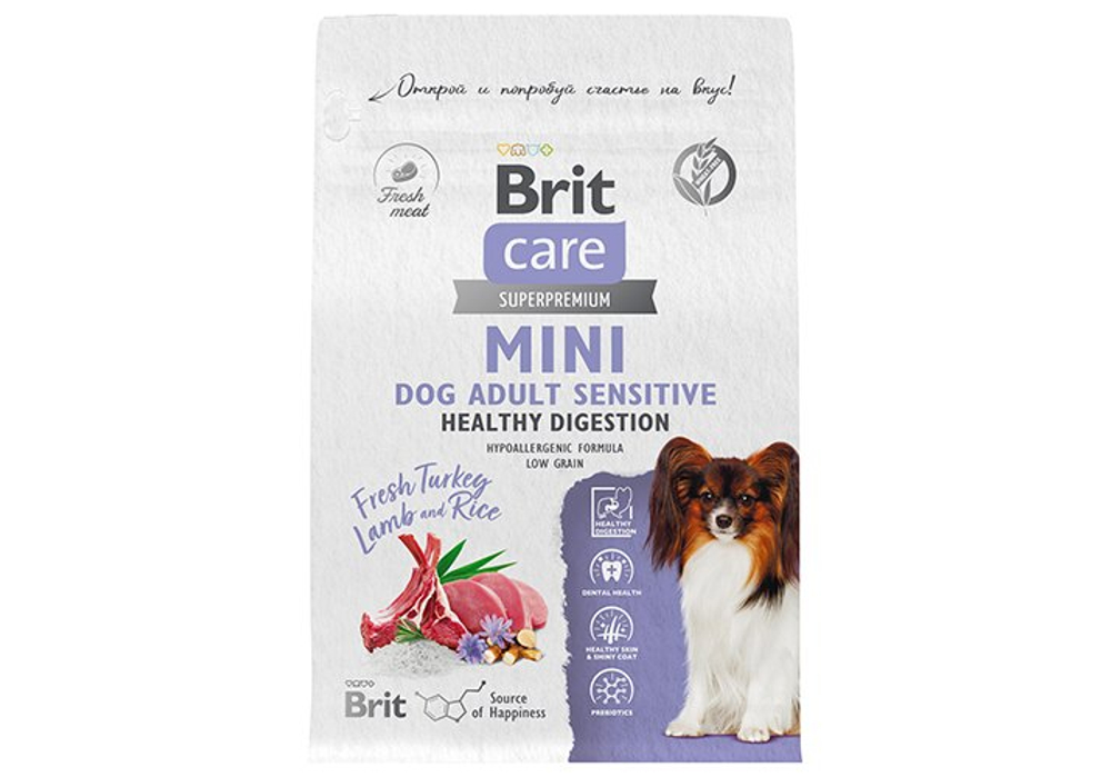 BRIT CARE Mini, Сух. корм с инд и ягн д/вз.с.мин.п,"Adult Sensitive.Healthy Digestion",0.4кг,507 911