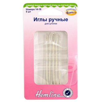 Иглы ручные для штопки №14-18 5 шт Hemline