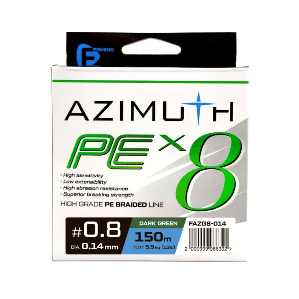 F-FISHING Шнур Azimuth PE X8 150м Dark Green 0,14мм 5,9кг/13lb