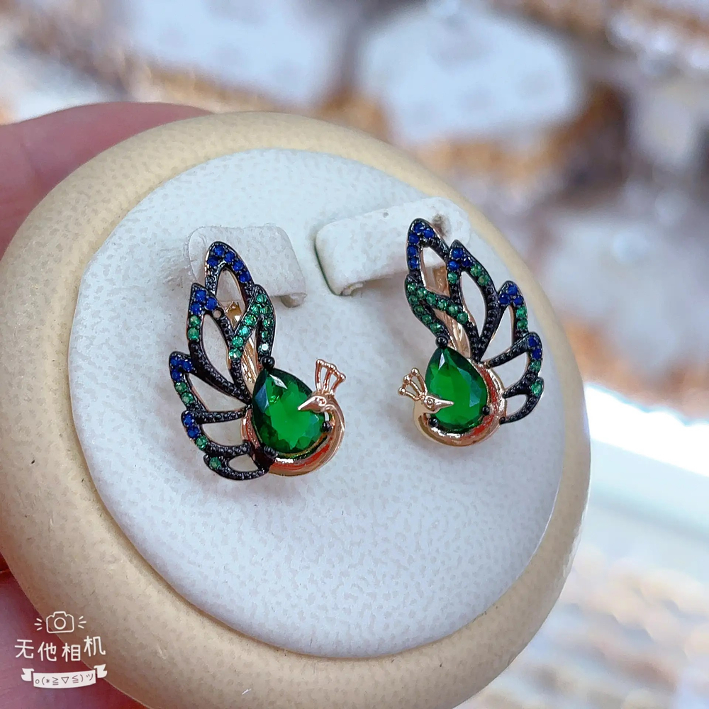 Серьги XinQuan - арт137