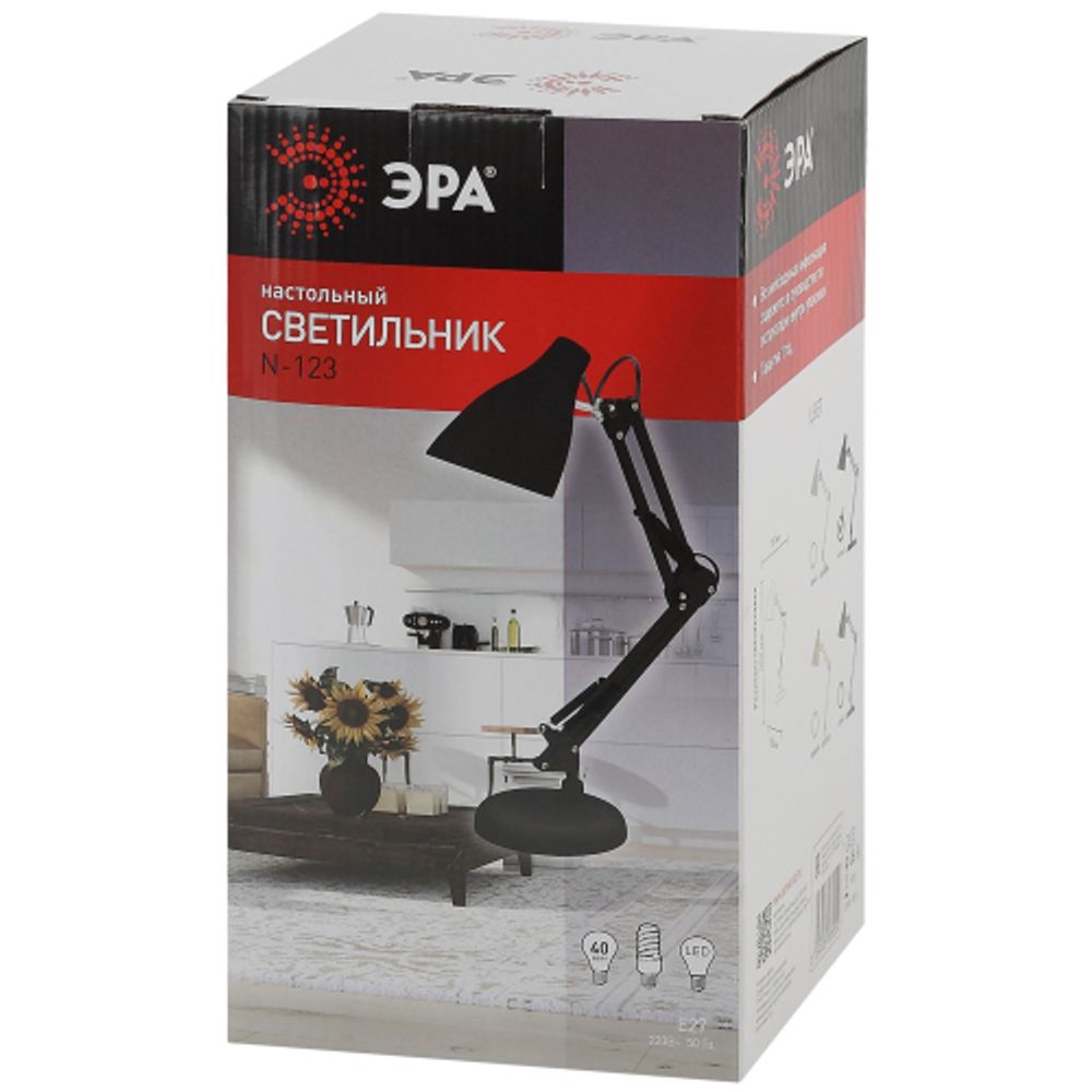 Настольный светильник ЭРА N-123-Е27-40W-BK черный
