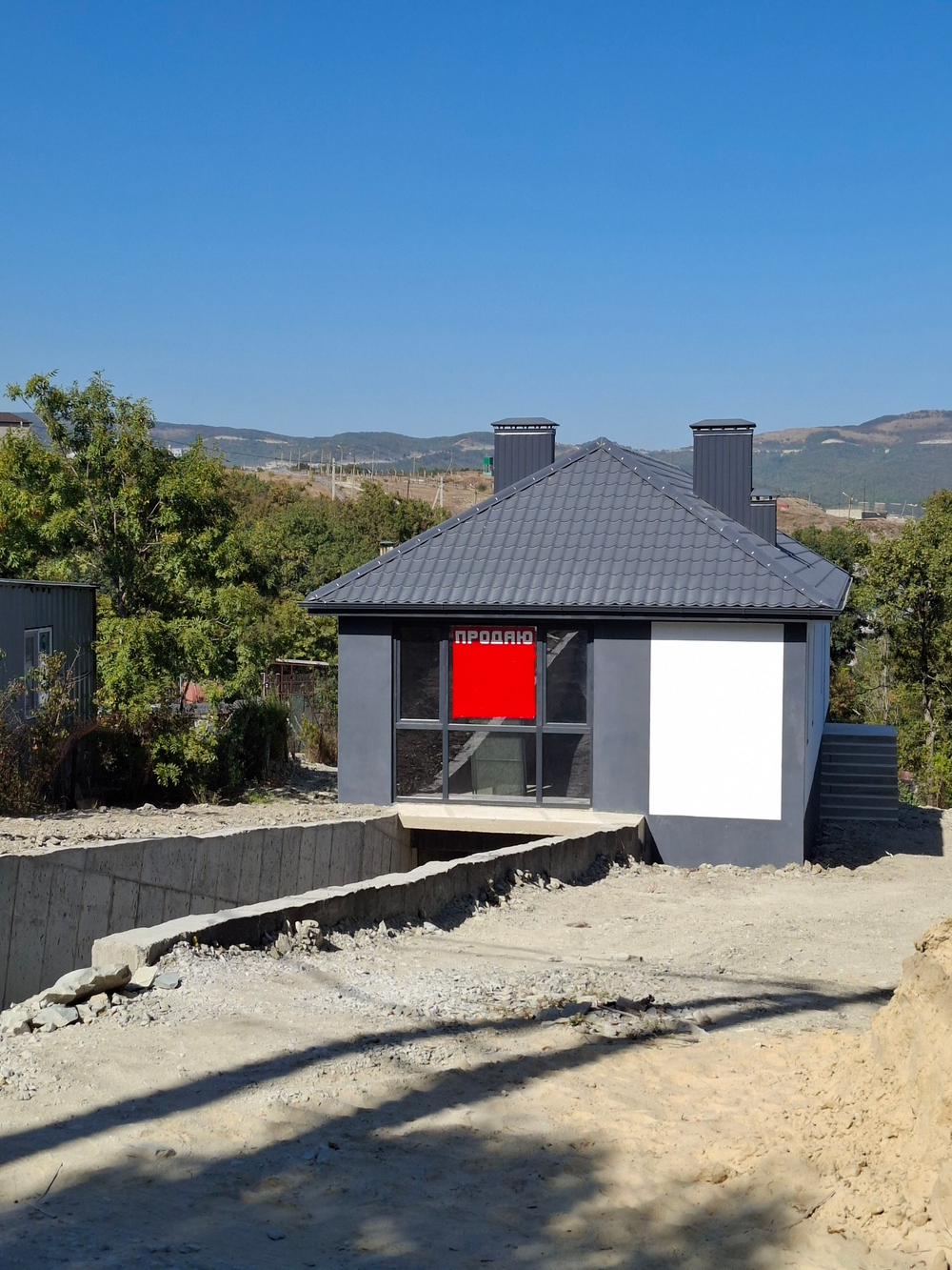 Строительство домов под ключ