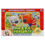Игра настольная ходилка Умка Ми-Ми-Мишки. Веселые приключения