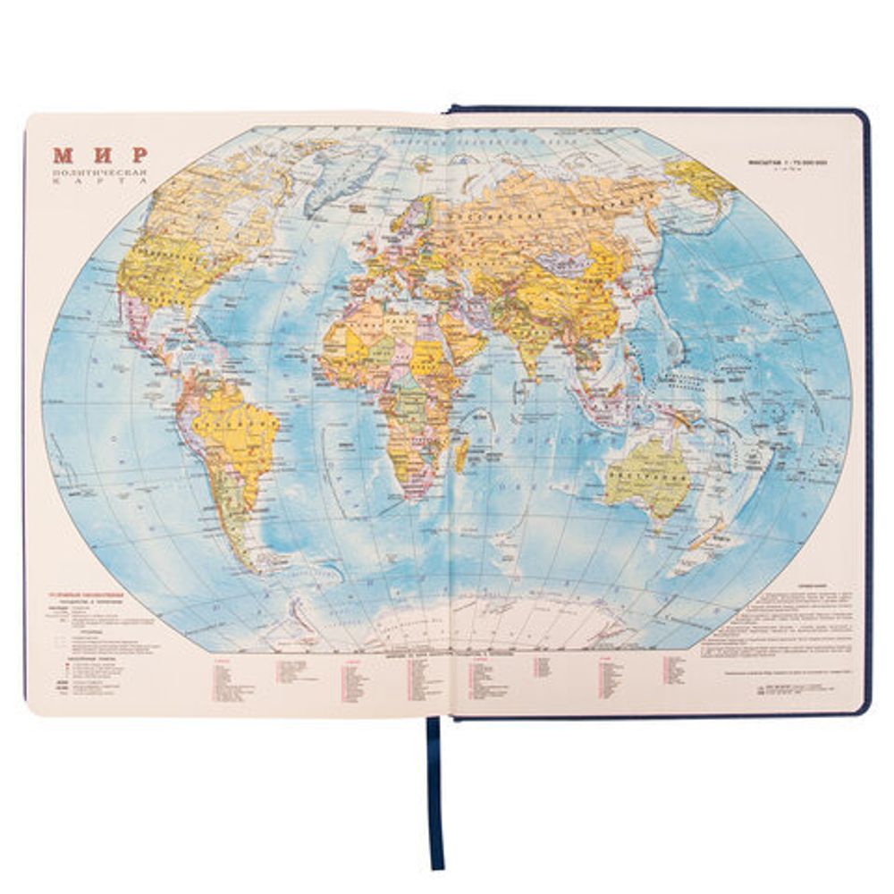 Ежедневник недатированный БОЛЬШОЙ ФОРМАТ 210х297 мм А4, BRAUBERG "Status", 160 л., темно-синий, 113359