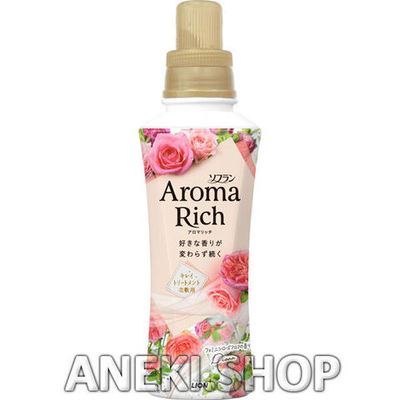 Кондиционер для белья формула сохранения аромата и красоты тканей с натуральными маслами Aroma Rich Diana  480 мл Lion