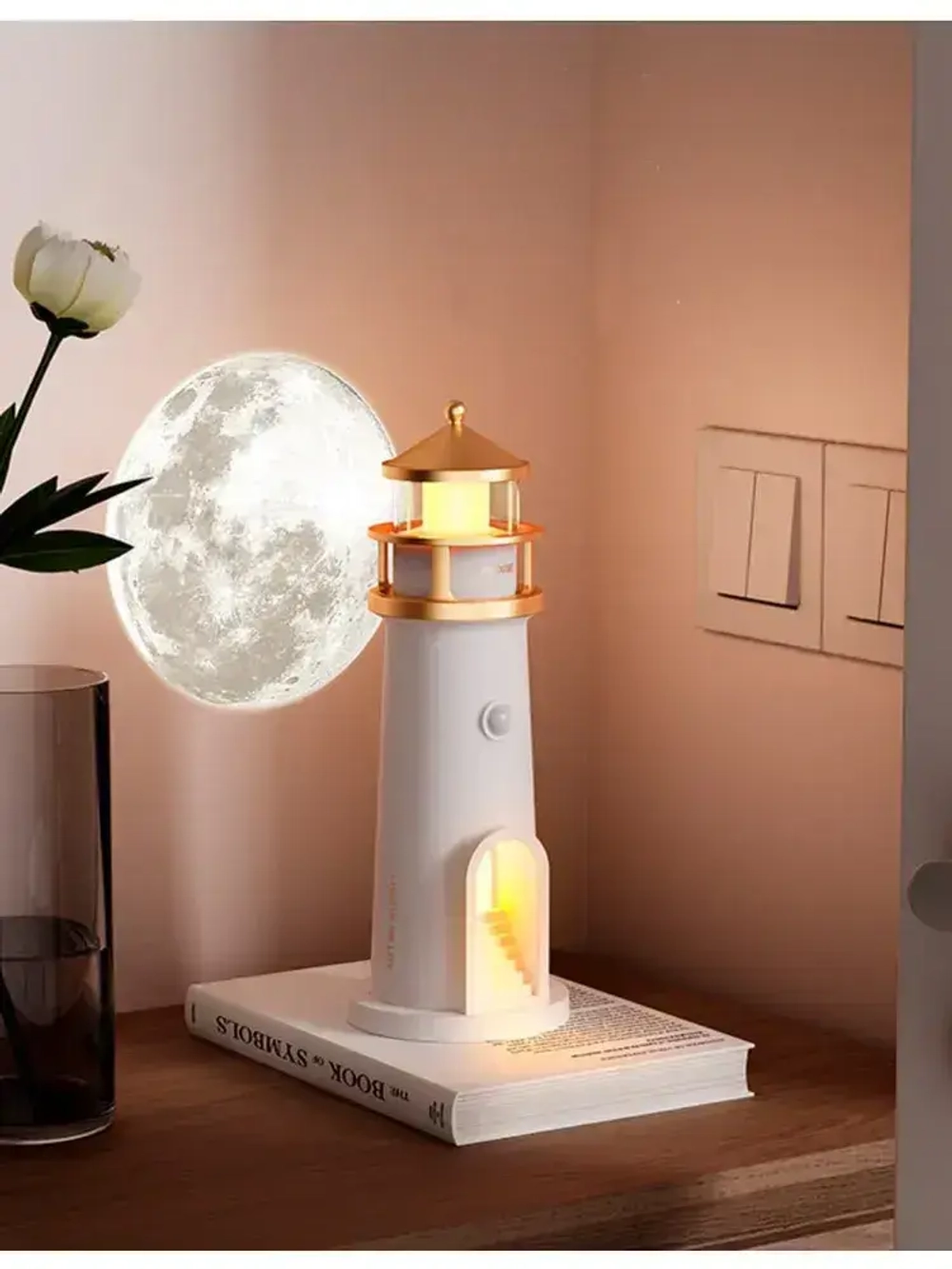 Ночник "Маяк" c проекцией луны, пультом дистанционного управления и Bluetooth подключением
