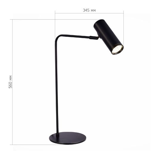 SL1006.404.01 Прикроватная лампа ST-Luce Черный/Черный LED 1*3W 3000K ARPER