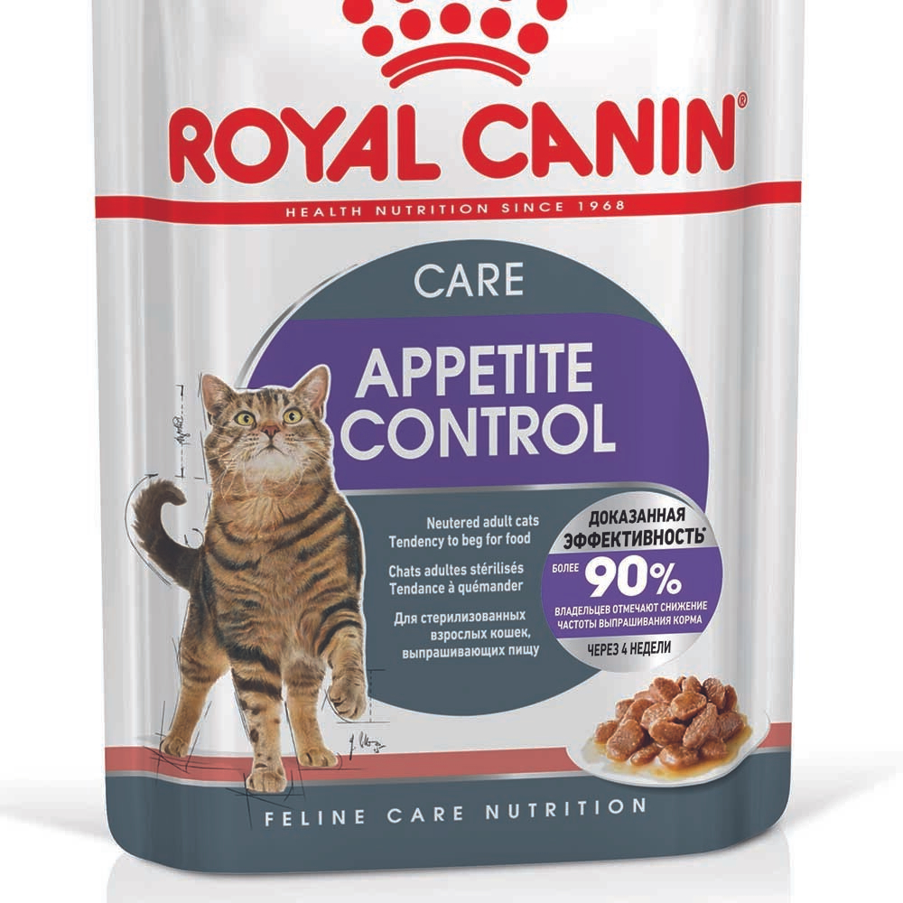 Royal Canin Appetite Control 85 г соус - консервы (пауч) для кошек-попрошаек, подходит для стерилизованных кошек (кусочки)