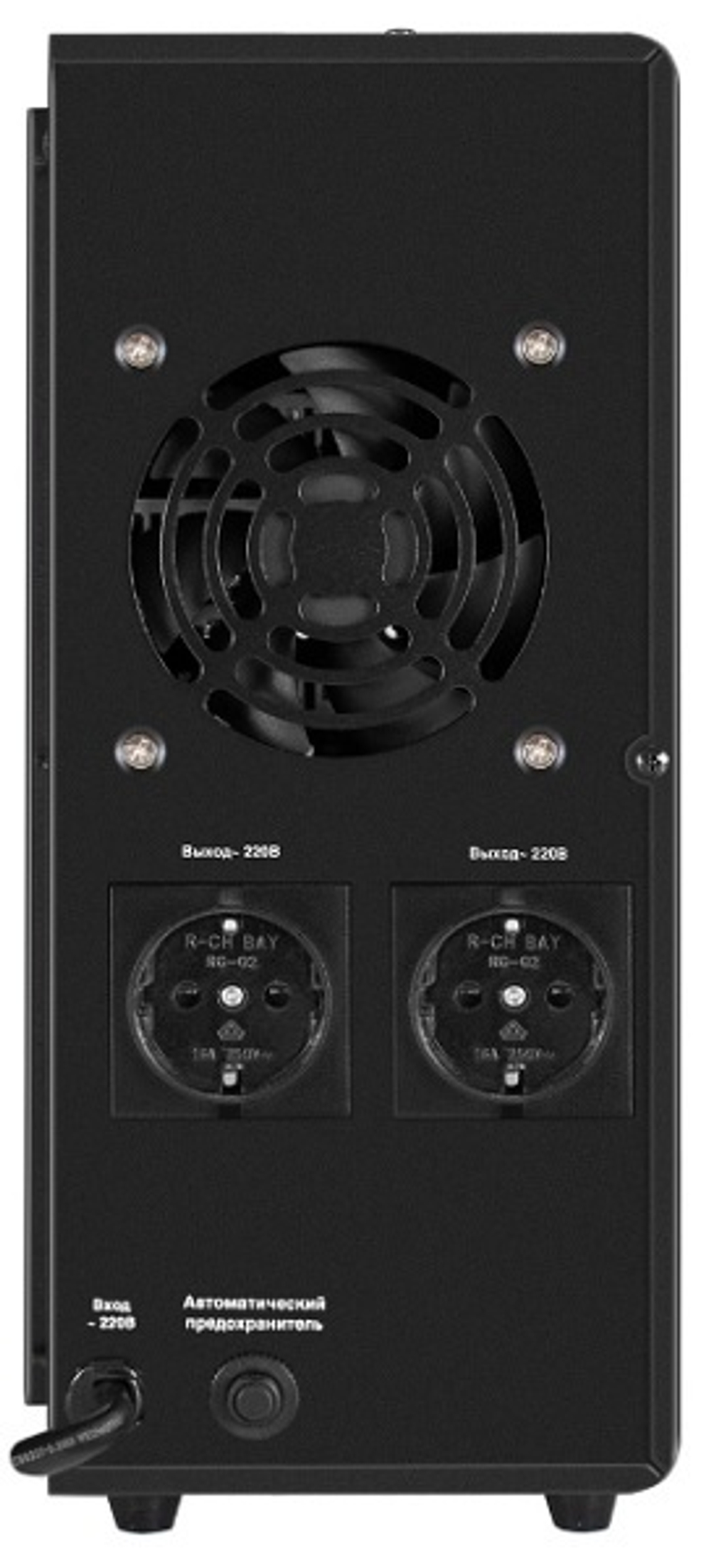 Комплект  Exegate FineSine SX-2000.LCD.AVR.2SH