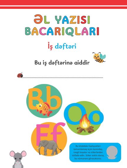 Əl yazısı bacarıqları
