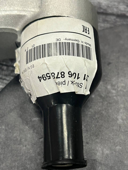 Рычаг передний правый BMW 31106878594