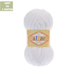 Softy (alize)