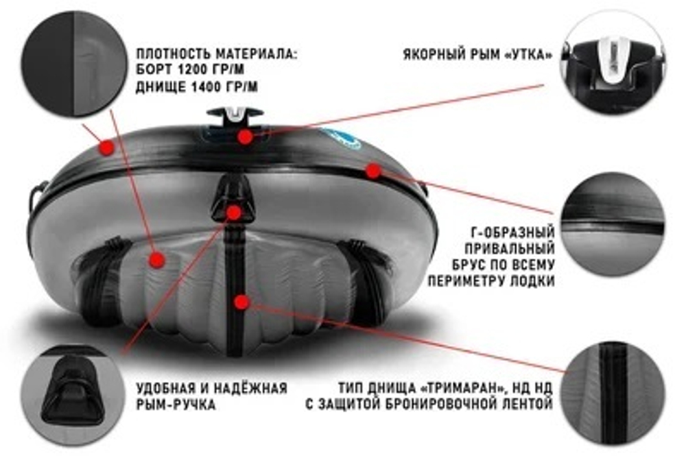 Лодка ПВХ STORMLINE Air CRUISER 340
