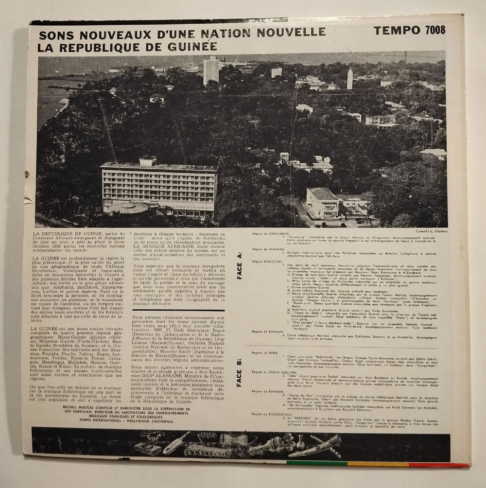 Винтажная виниловая пластинка LP Sons Nouveaux DUne Nation Nouvelle La Republique de Guinee (Гвинея 1961) (Красный Винил)