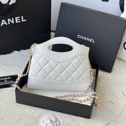 Chanel 31 Nano Shopping Bag 20 cm