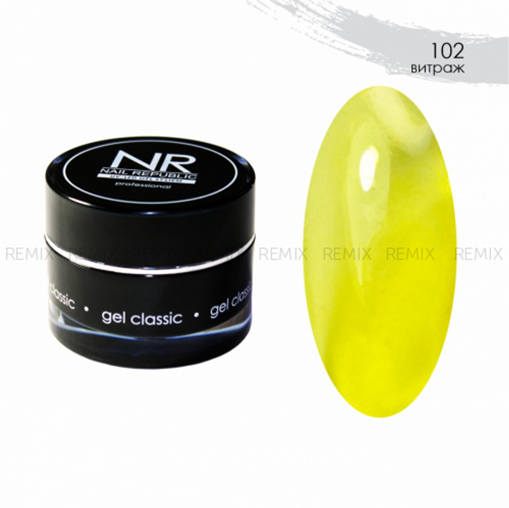 NR Gel classic гель классический для моделирования №102 (15 гр)