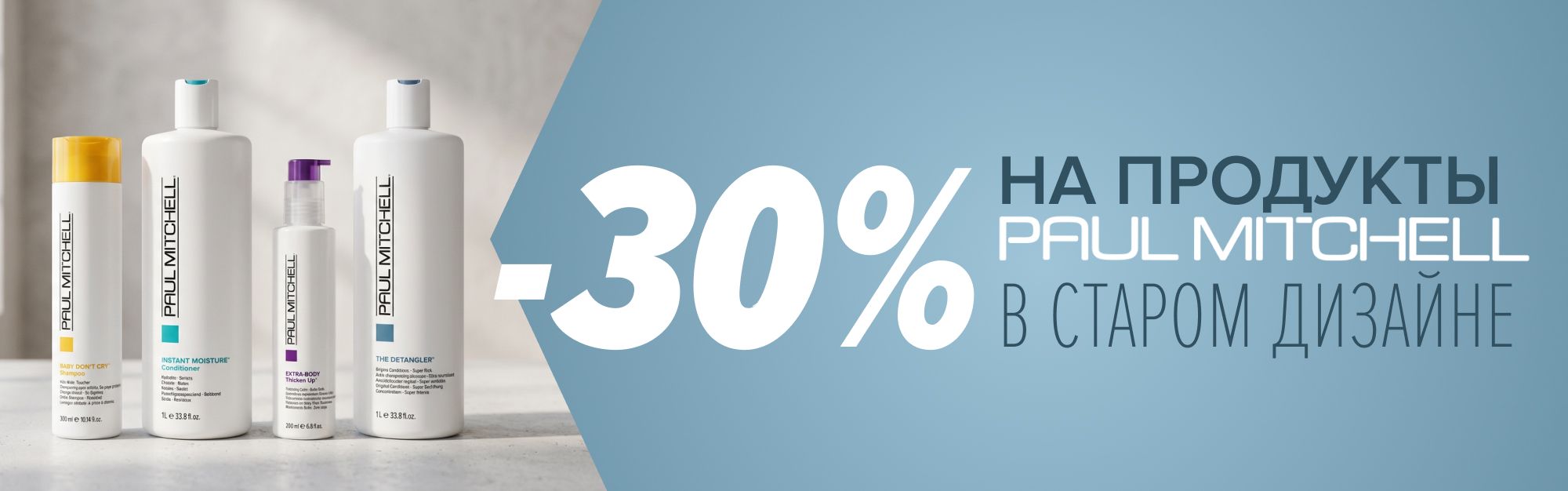 Слайды Блок 77