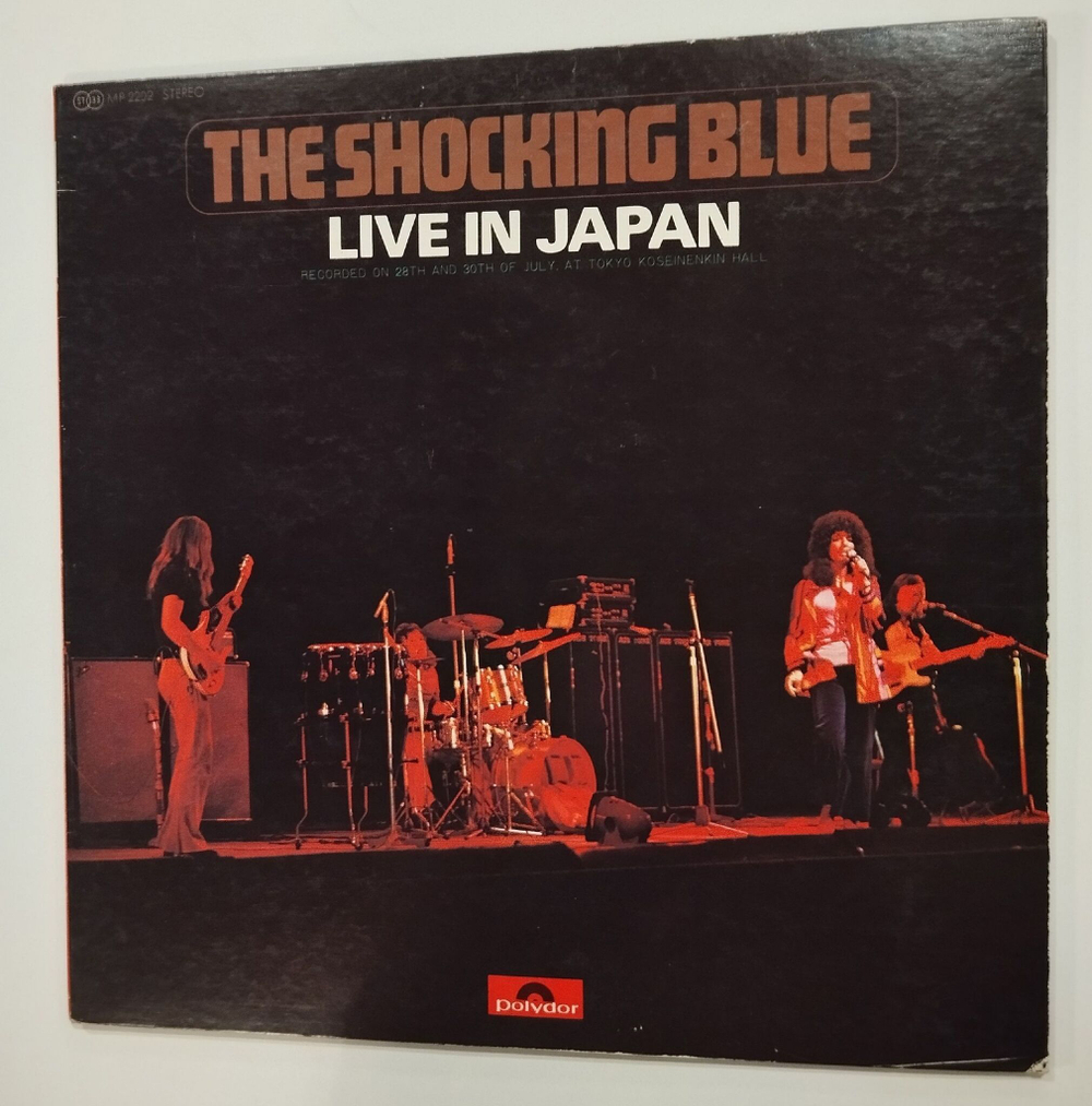 Винтажная виниловая пластинка LP The Shocking Blue Live In Japan (Japan 1971)