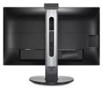 Монитор PHILIPS (272B7QUBHEB/00)