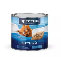 Лак яхтный алкидно-уретановый Престиж глянцевый 1,9л