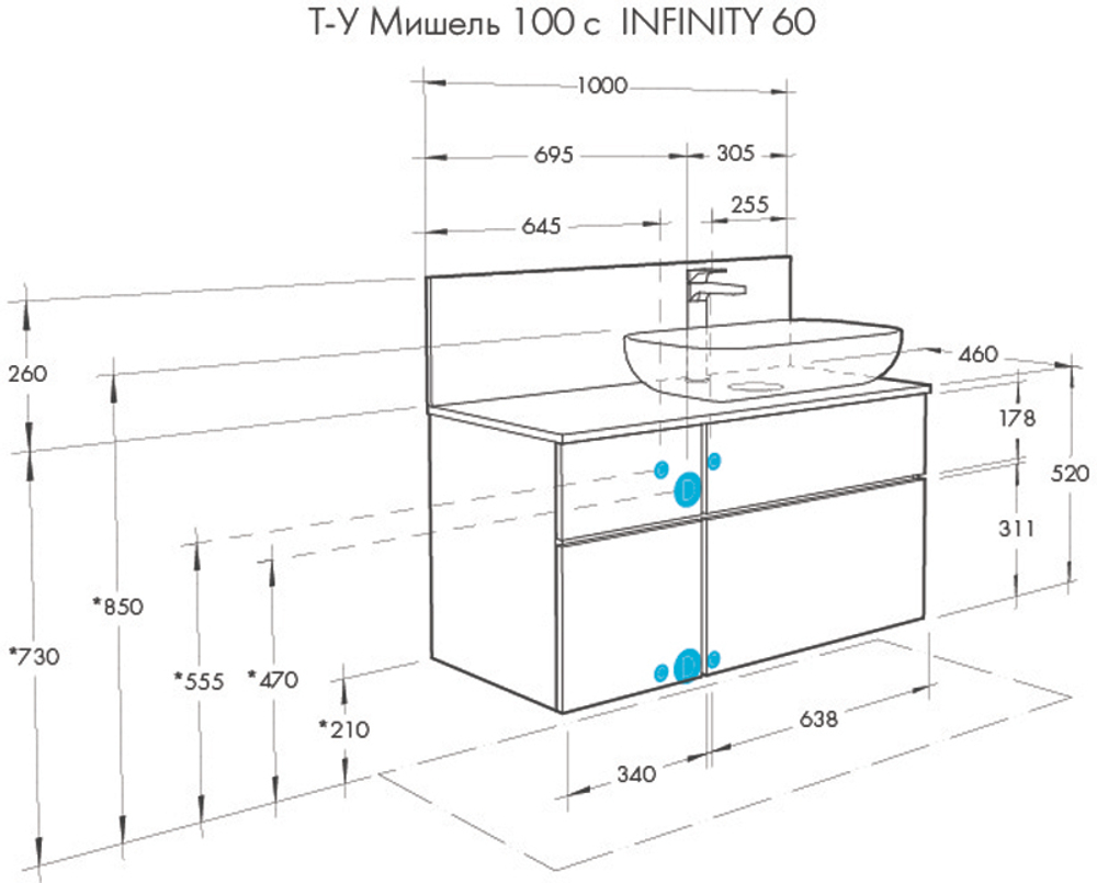 Столешница-панель AQUATON Мишель 100.0х1.6х45.0 дуб эндгрейн (1A253103MIX40)