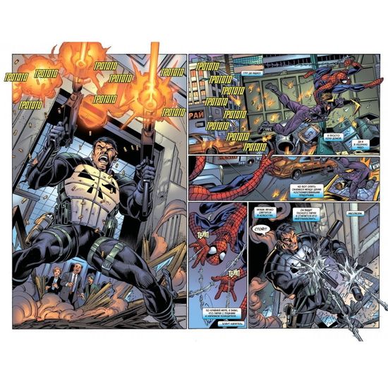 Комикс Современный Человек-Паук. Карнаж. Том 7
