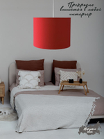 Светильник потолочный подвесной, абажур потолочный, цвет Черный с золотым E27