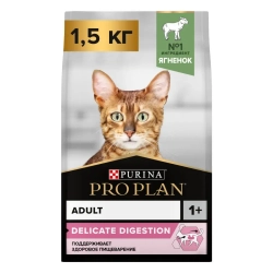 Сухой корм purina pro plan delicate для кошек с чувствительным пищеварением и привередливых к еде с ягненком - 1,5 кг