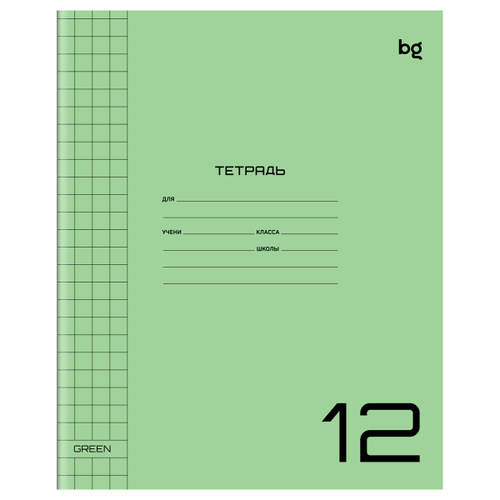 Тетрадь 12л., крупная клетка "UniTone. Green", пластиковая прозрачная обложка, BG