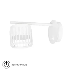 Спот Arte Lamp ATRIA