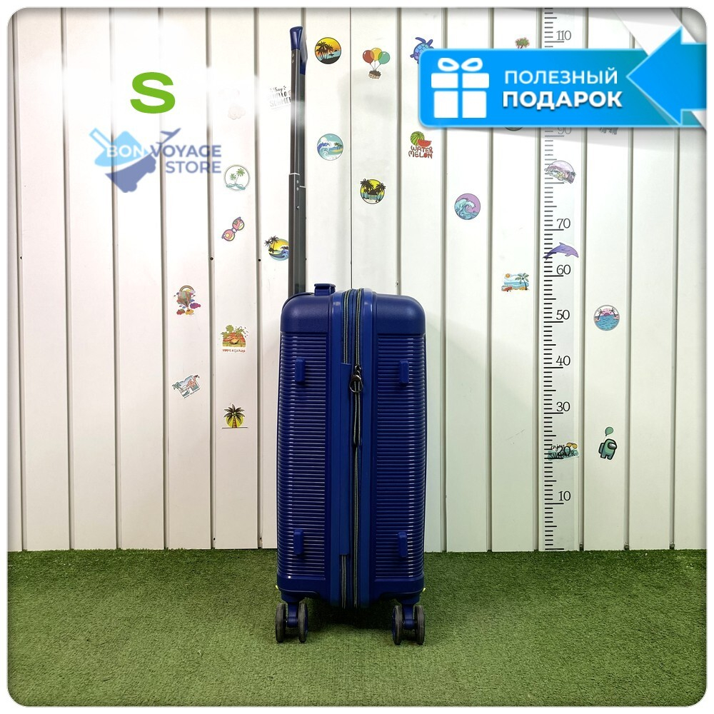 Маленький чемодан Mironpan Model H, Темно-синий, S с расширителем