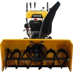 Habert HB1542MS PRO бензиновый снегоуборщик 15 л.с, ковш 107.8 см, выброс 15 м, 6 вперед/2 назад 00-00159859