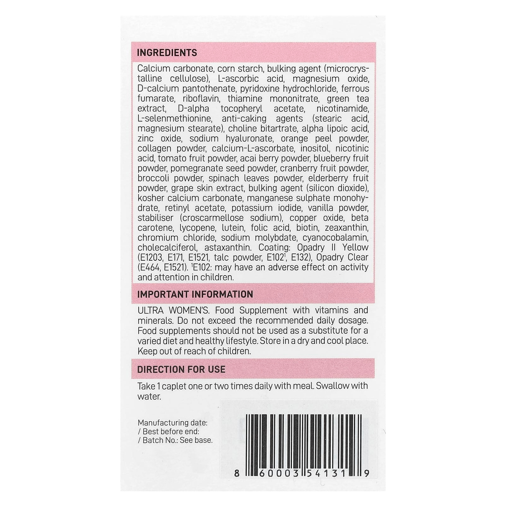 VPLab , Ultra Women’s, мультивитамины для женщин, 90 капсул