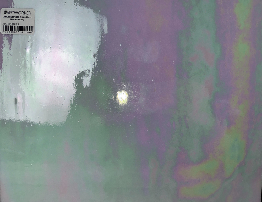 Стекло цветное Vision Glass VG1800IRID
