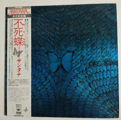 Винтажная виниловая пластинка LP Santana Borboletta (Japan 1974) (Obi)
