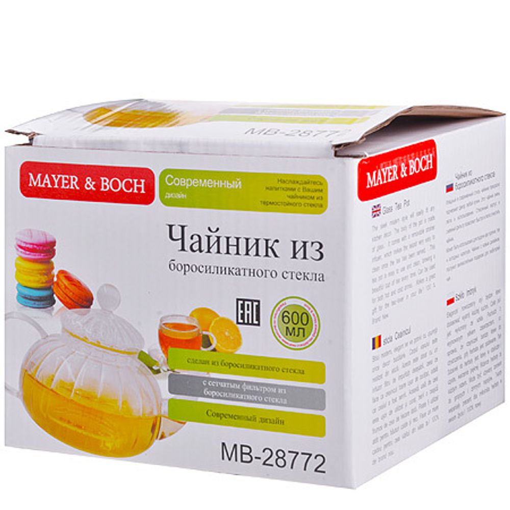 Mayer&amp;Boch Заварочный чайник 28772 600 мл