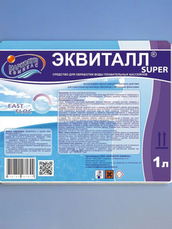 Эквиталл жидкий коагулянт, канистра 20 л